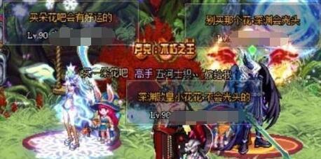 「摆摊」DNF:早期的地下城是什么样子的