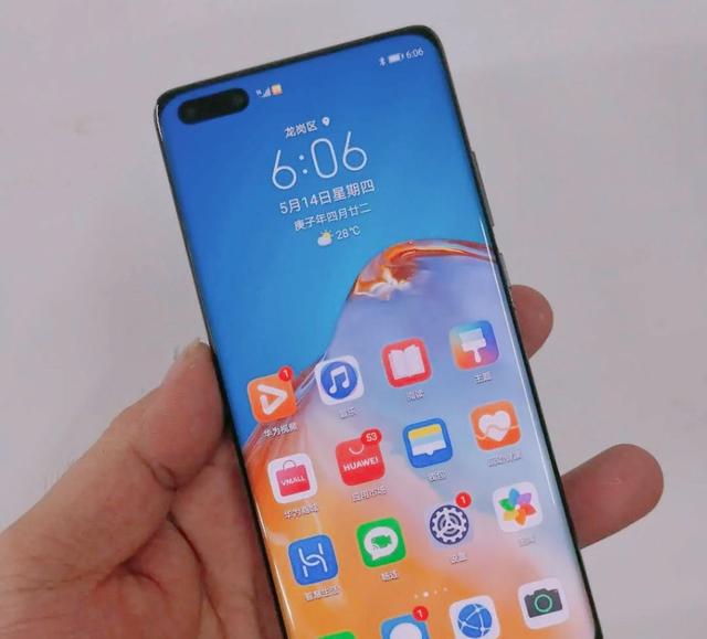 mate20■从华为Mate20Pro更换到P40Pro，自用30天后：憋了满肚子的心里话