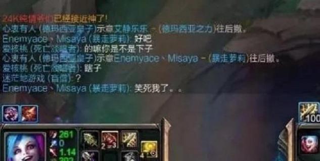 缺氧|LOL: 同是九年义务教育, 为何这些玩家的对话总让人笑到缺氧?