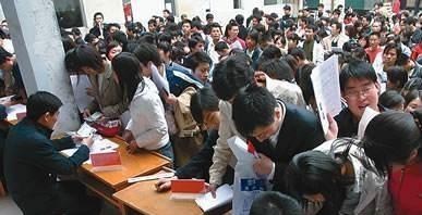 #教师#公务员“几百争一”!教师“无人无津”!“冷热”之差不只工资!