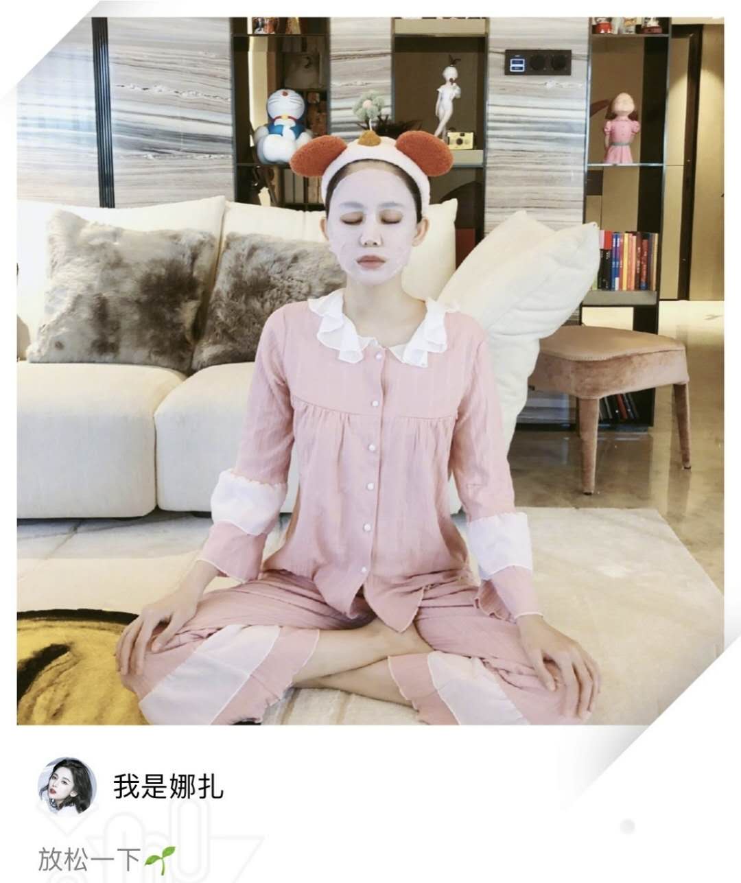 「电视剧」古力娜扎自拍头发炸毛，当离开美颜和滤镜后，全网颜粉沦陷了