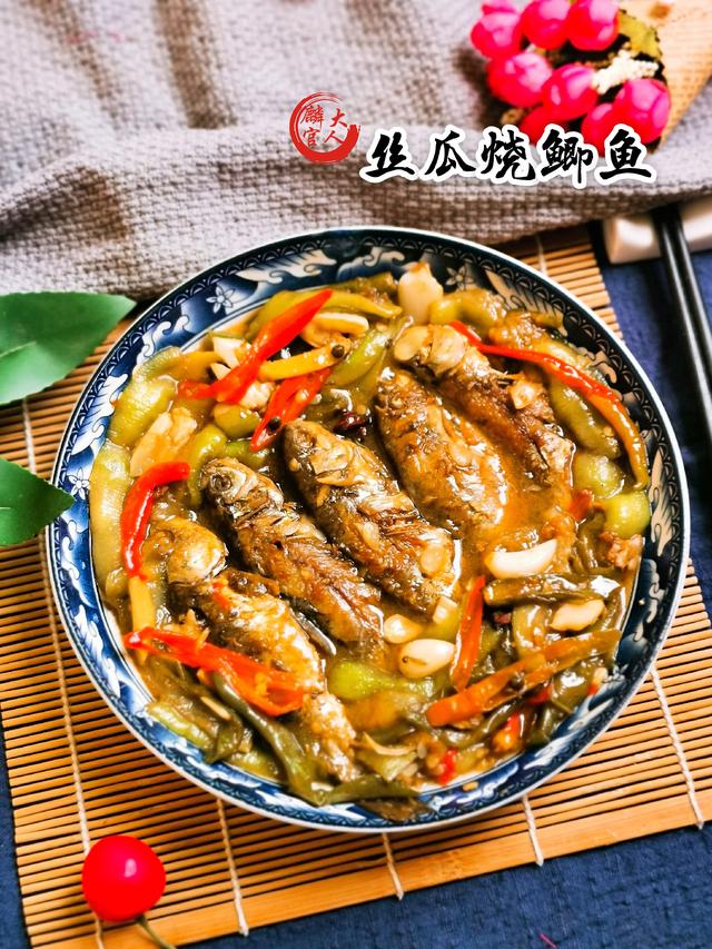 炸鱼▲夏天炸鱼煮鱼都吃腻了咋办?教你新做法,鱼肉软嫩多汁、香浓下饭