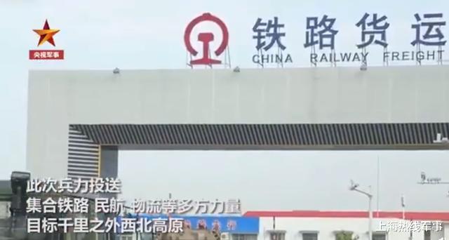 高原▲实力发出警告：上百辆坦克突然现身高原，千里急行军仅花几小时