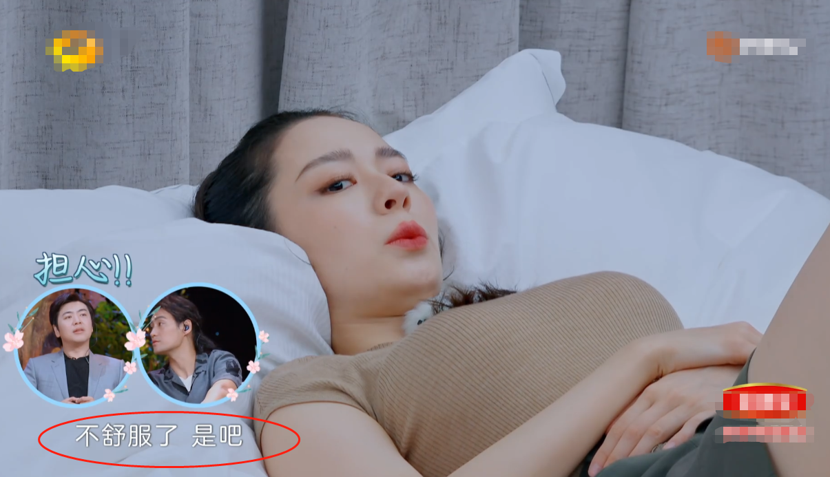 吉娜·爱丽丝|吉娜生理期录节目，遇到骑自行车项目，看清骑车姿势：女生都懂