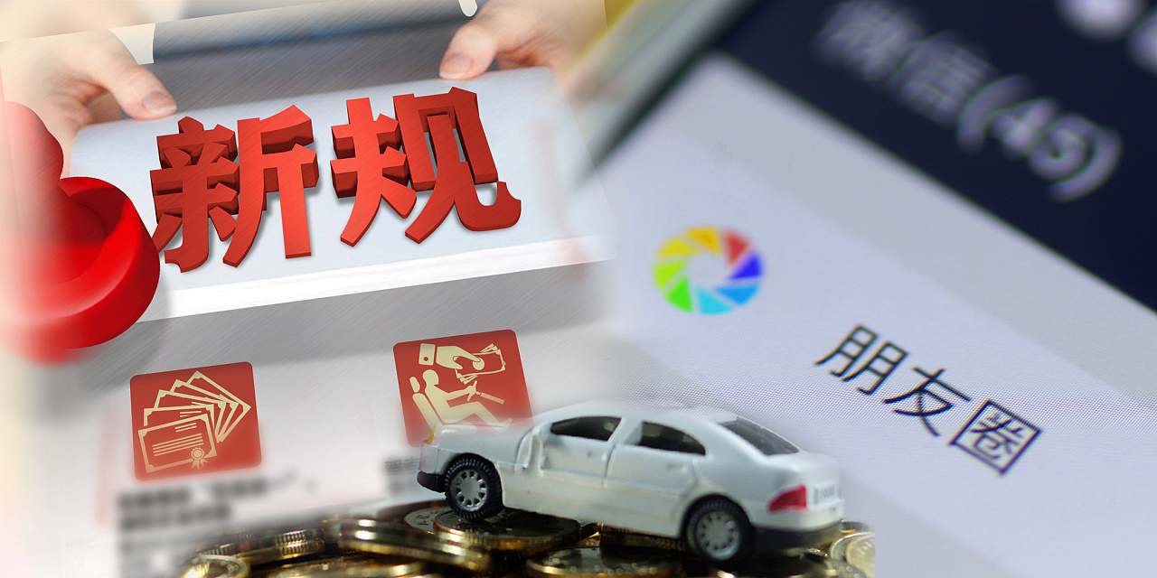 微信|微信正式宣布，两项功能将正式收费！你会为此买单吗？