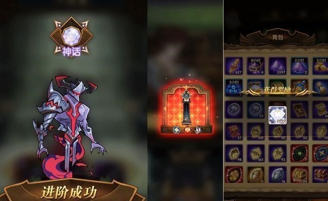 剑与远征|剑与远征:玩家说,迷宫奖励不调么?官方:奖励问题我们会再评估