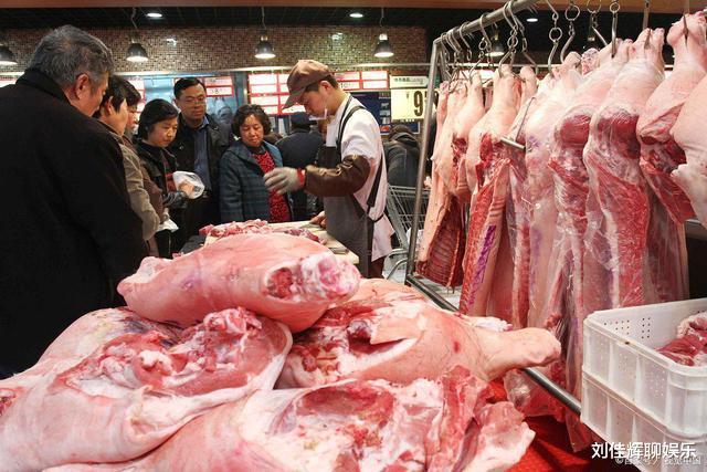 猪肉|1988年的100元，相当于2020年的多少钱？