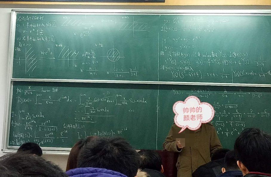 「」俄国数学牛人：提出“平行线可以相交”遭质疑，去世12年才被证实