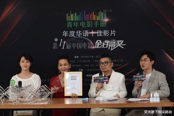 「肖战」肖战登顶金扫帚最失望男演员，疑似发动粉丝封锁诸多力挺明星动态
