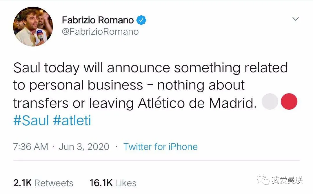 萨乌尔■新俱乐部？马竞中场大将疑似官宣新东家？这只是他商业宣传的套路