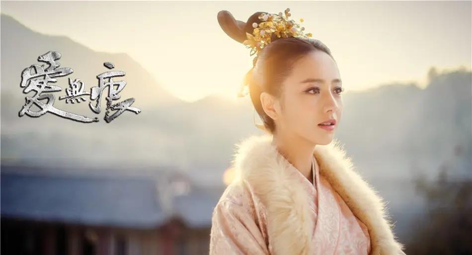 「佟丽娅」可惜了佟丽娅的绝美古装造型！这部新剧无限期延播，据说母带被偷