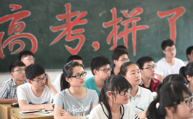 |高考成绩为何一定要在晚上公布?看到这3点原因,学生党双眼模糊