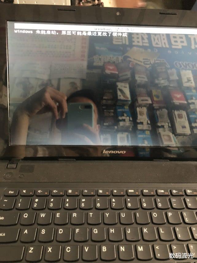 硬盘■小伙电脑装不上系统，埋怨我的技术差想坑他，这系统谁有本事装？