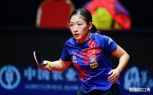 #奥运会#国乒女队六大主力，谁能拿到东京奥运资格，两人已基本锁定名额