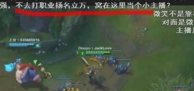 「lpl」JKL终于要签约了，LPL官方预热发文，滔搏战队这次稳了