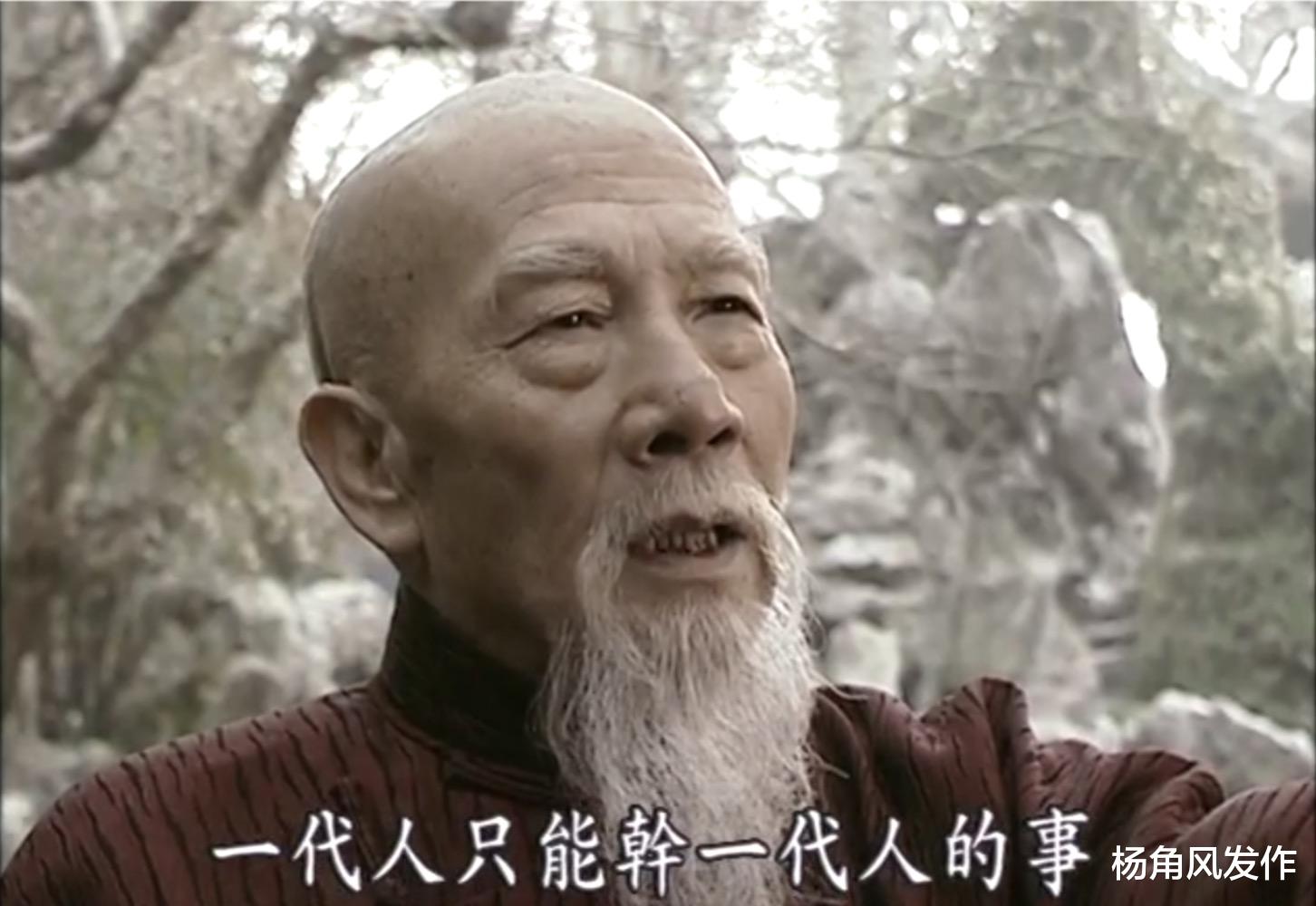 丘吉尔|慈禧西逃真的很狼狈吗，为什么刚逃时仅有数十人，却能安然无恙？