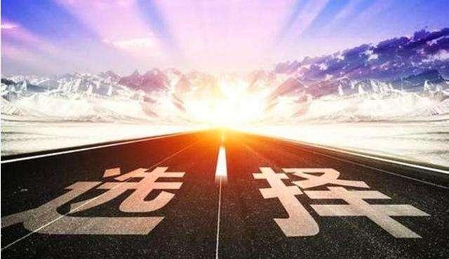 大学|严重供过于求的三个大学专业,学生“满地跑”,毕业几乎等同失业