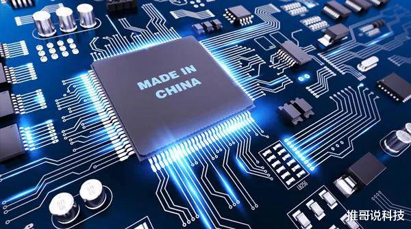 芯片|超越高通、苹果，最强5nm芯片曝光，跑分高达69万！