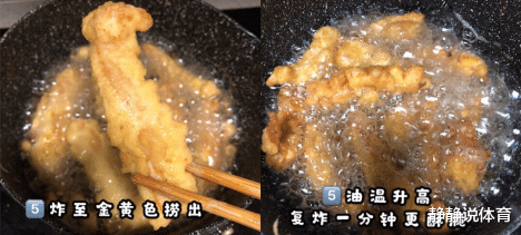 酥肉▲外酥里嫩的炸酥肉，一吃就停不下来