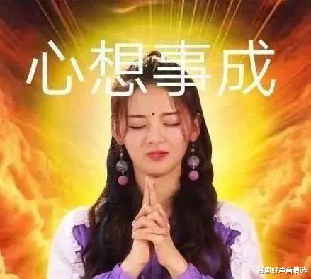 [火箭少女101]火箭少女101将解散：成员发展两极化，顶峰相见还是天差地别？