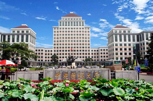 #香港#这几所院校特别保护一志愿，如没有选择它为一志愿，基本失之交臂