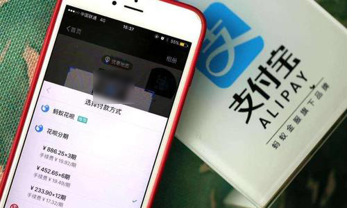 信用卡|央行发出“警告”，90后00后有“大麻烦”，信用卡成“烫手山芋”