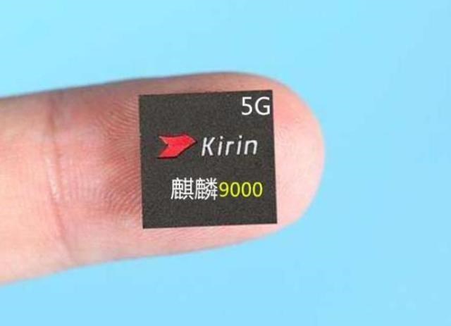 华为|华为火力全开，麒麟9000跑分首次亮相，大比分超越麒麟990