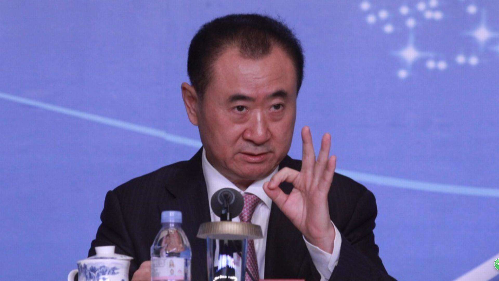 王小丫|王健林一句“爸爸尽力了”道出辛酸！资产还有多少能留给王思聪？