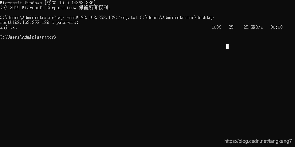 ftp|文件传输不止有FTP还有SCP,真的秀