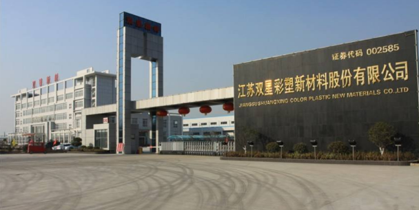 手机厂商|深藏不露的中国科技巨头，背靠三星、华为闷声发财，靠卖零件年入44亿