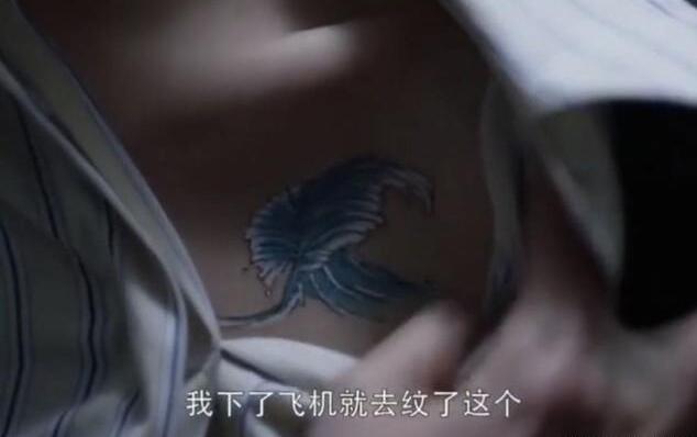 甄嬛传|打着爱情的幌子拿男人钱,王漫妮和林UU其实是一路人,两人眼里都只有钱