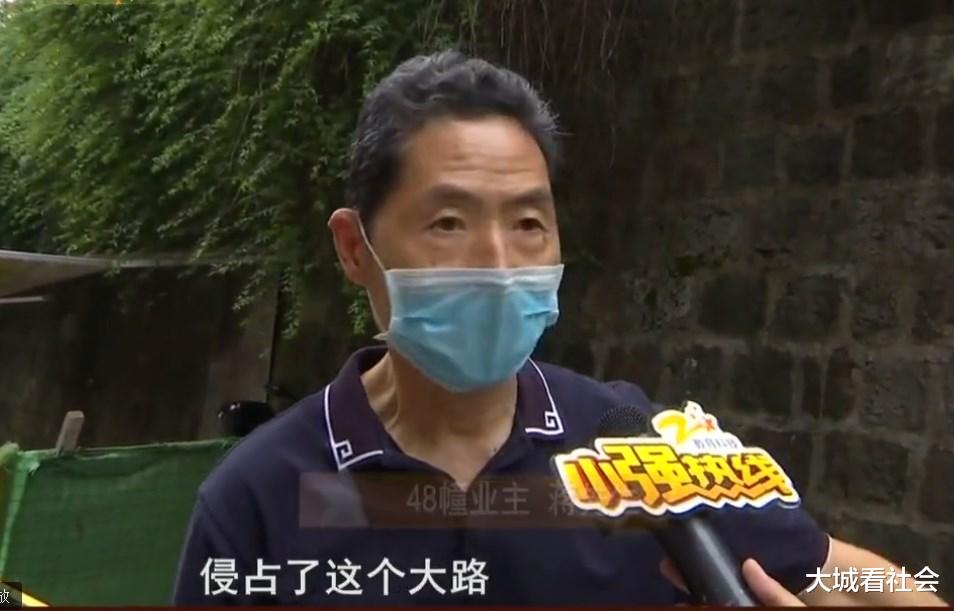 @加装电梯到路对面,周边业主都不同意装,业主回复:已经公示过