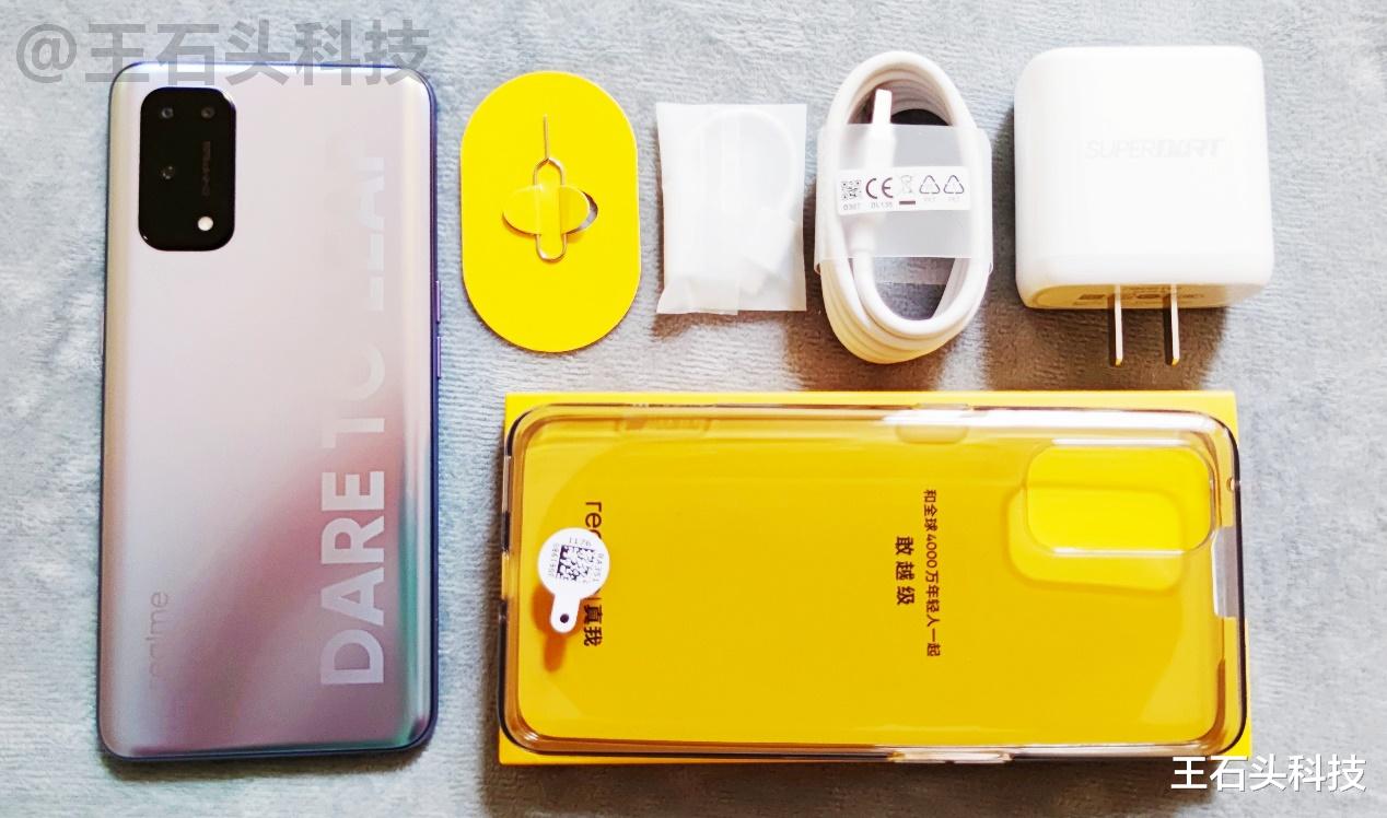 c位|realme真我X7 Pro真机图赏：站在C位年轻敢越级，看完种草！