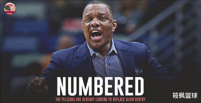 蔡恩·威廉森|重磅！联盟又一笔大交易诞生？湖人夺冠核心或离开，锡安恐要乐了啊！