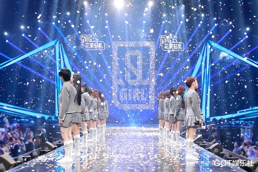 练习生■“寒门”再难出偶像?《青春有你》《创造营》背后是资本间的博弈