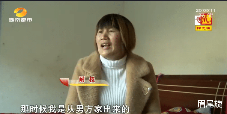 眉尾旋 逃婚20年,狠心丢下年幼女儿离开家,黑户女子千里回家求原谅