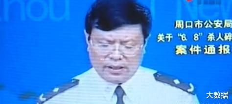 周口|河南大案:无头女尸身份确认