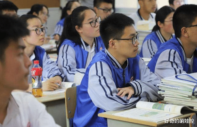「数学」高中“偏科”最严重的是哪科?高二学生:最好最坏也就差100来分