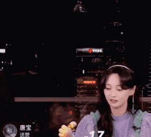 郑爽|“郑爽，求求你别再疯了！”