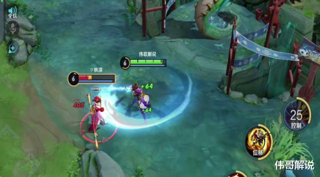 「孙悟空」孙悟空至尊宝返场值不值得买呢 来和大圣娶亲做个比较就清楚了