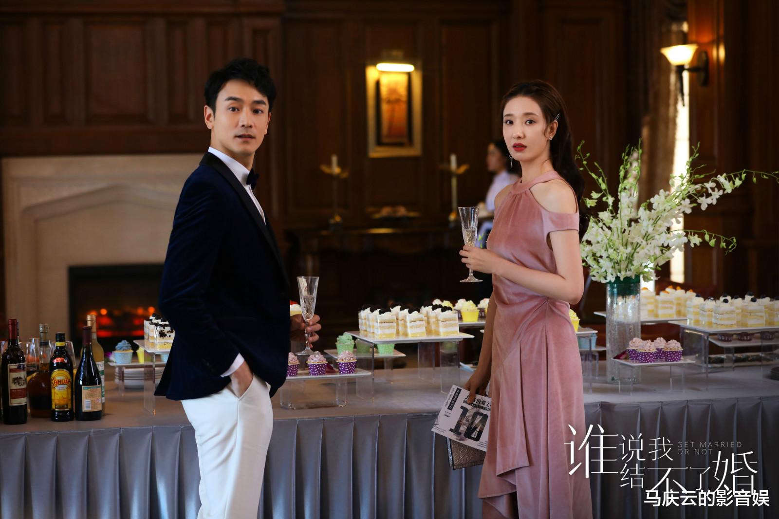 [陈数]《谁说我结不了婚》首播，质量过硬，童瑶演技精准，陈数故事真实