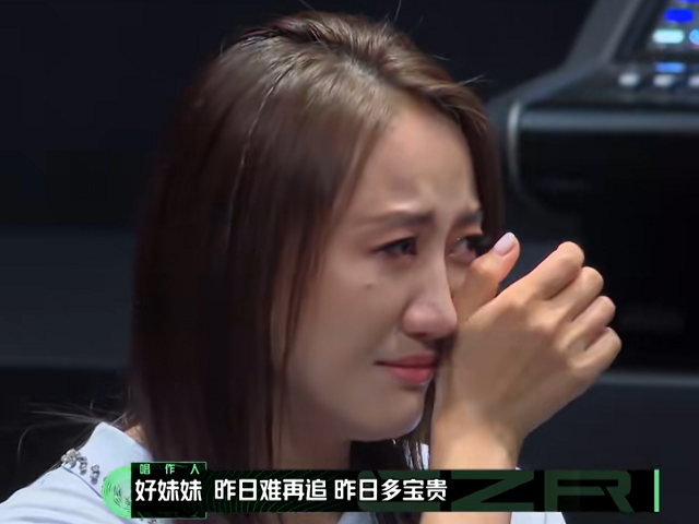 【陈粒】陈粒当场崩溃，GAI强行解释好妹妹歌词，确定是被打动？