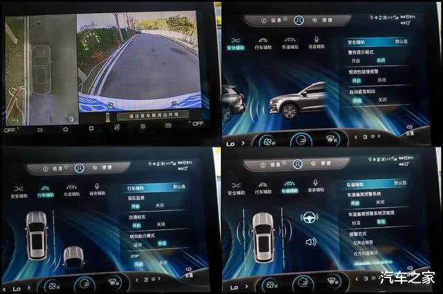 #SUV#一个月卖近1.2万辆，超400颗LED光源，这款SUV起售不到9万