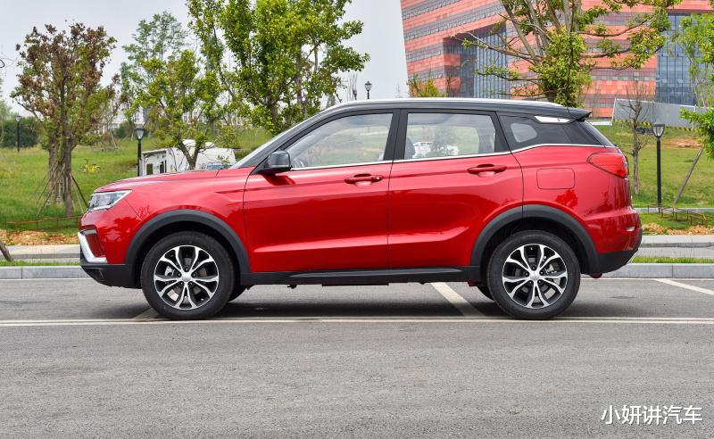 #宝马x7#又一平民款SUV上市,比瑞虎3x大一些,1.5T+CVT,入门款不到5万