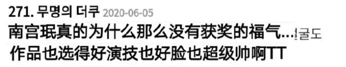 娱乐圈：集结半个娱乐圈，比电影还好看