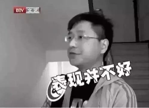 #白百何#3年了，白百何“变化”有点大！