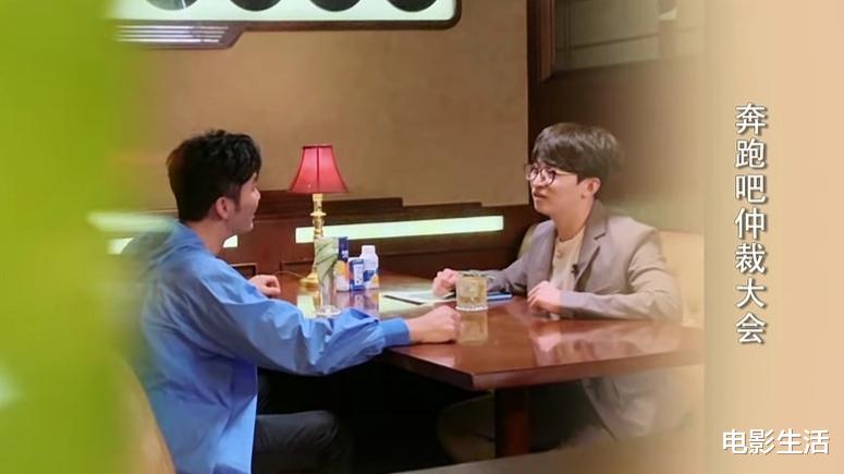 「王嘉尔」《奔跑吧》史上最高能撕名牌!王嘉尔被赞绅士,郭麒麟令人爆笑