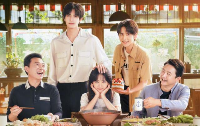 以家人之名|《以家人之名》剧透：贺子秋出国遭父亲虐待，半工半读终遇伯乐