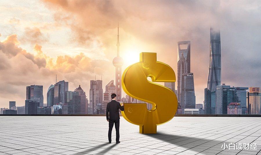 「美联储」2万亿美元！美国决定推出历史性刺激计划，影响是什么？