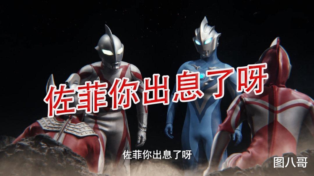 acgn漫评|白色贝利亚为什么很受欢迎,因为他有三大金句